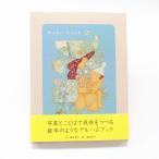 コクヨ アルバム Baby Book ベビーブック KE-WC30 - 最安値・価格比較