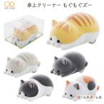  настольный очиститель .... Zoo [ все 5 рисунок ] Sunstar канцелярские принадлежности 13-S89023** * кошка pohs не возможно *