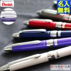 限定品 ネコポス可 Kurutoga クルトガ ディズニー ラバーグリップ付き 全2柄 アリエル ミニーリボン 0 5mm 三菱鉛筆 M5856ds1p Buyee Buyee 日本の通販商品 オークションの代理入札 代理購入