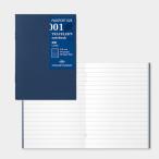 トラベラーズノート　TRAVELER'S note book　パスポートサイズ　リフィル　横罫　14368　デザインフィル【ネコポス可】