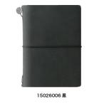  тигр bela-z Note паспорт размер TRAVELER'S note book. корпус чёрный 15026 дизайн Phil / зеленый 