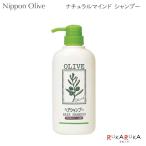ナチュラルマインド シャンプー 500ml 日本オリーブ 2037-0300-026 *ネコポス不可*