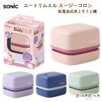  You отделка L SuzyCoron [ Suzy одеколон ] настольный похоже . машина с гарантией . Sonic 59-UL-7592-* * кошка pohs не возможно *