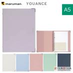 yu Anne s{YOUANCE} жнец -A5 [ все 6 цвет ] maruman( Maruman ) 41-F416-** [2 шт. до кошка pohs соответствует возможность ] [M рейс 1/2]