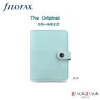 ショッピングシステム手帳 ≪正規取扱店！サイズNew≫　441-026084  ◇19mmリング◇ Ｆilofax  システム手帳 オリジナル≪ミント≫　スモールサイズ（NewSize）