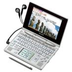 【中古】シャープ Brain 手書きパッ