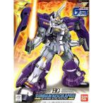 【中古】新機動戦記ガンダムW ガンダム 1/144スケール 色分け済みプラモデル