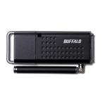 【中古】BUFFALO ダビング10対応 USB用地デジチューナー ちょいテレ・フル DT-F110/U2