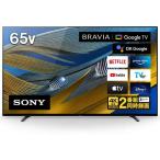 【中古】ソニー 65V型 4