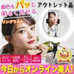  фары со светящимися кольцами дистанционный свет настольный outlet есть перевод смартфон подставка собственный .. style свет тонировка распределение tere Work Insta online 