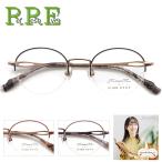 SO9808 47 размер нос накладка есть половинчатая оправа ( неполная оправа ) линзы имеется очки комплект очки почтовый заказ очки очки date очки date очки раз имеется очки 