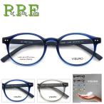 V4429 49 размер легкий TR90 решётка ami дренаж z имеется очки комплект очки почтовый заказ очки очки date очки date очки раз имеется очки 