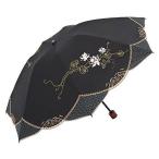 日傘 折りたたみ 遮光 遮熱 UVカット 3段折りたたみ日傘 晴雨兼用傘 2重張り 蓮花 刺繍 (ブラック)