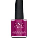CND VINYLUX（バイナラクス ）399　Violet Rays　15ml