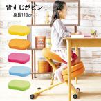  балансировочный стул осанка корректирующий детский стул учебный стул из дерева Северная Европа стул осанка . хорошо становится осанка ребенок ... living учеба с роликами .