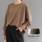 ショッピングドルマン ドルマンスリーブトップス レディース 春 秋 冬 M 長袖 ≪ゆうメール便配送30・代引不可≫