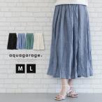 ウエストフリルギャザースラブスカートレディース春秋ML≪ゆうメール便配送3...