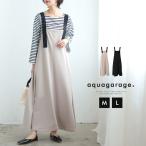  cut tsu il сарафан весна лето осень-зима M L женский { Yu-Mail рейс рассылка 30* оплата при получении не возможно }