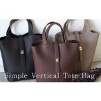 トートバッグ ハンドバッグ バッグ 鞄 カバン BAG レディース シンプル 大きめ フェイクレザー オフィス ビジネス 通勤 通学 ノートパソコン入るバッグ