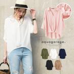 シャツ ブラウス 春夏 レディース スキッパー トップス ロールアップ 袖 シフォン素材 裾 タック 着痩せ 七分袖≪ゆうメール便配送20・代引不可≫