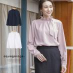 ショッピングフリル シャツ ブラウス 秋冬 レディース フリル スタンドカラー 長袖 M L フォーマル きれいめ スカーフ タイ フリル ハイネック ≪ゆうメール便配送30・代引不可≫