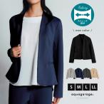 リラクシーノーカラージャケット レディース 春 秋 冬 長袖 S M L LL ≪ゆうメール便配送30・代引不可≫