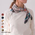 大判スカーフ レディース≪ゆうメール便配送05・代引不可≫