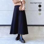 ショッピングマキシ スカート 裏シャギー フレア ロングスカート 裏起毛 選べる 丈 ミモレ丈 ひざ下丈 マキシ丈 部屋着 レディース 秋 冬 あったか