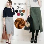 タイトスカートレディースアシンメトリースリットブラックグレーキャメルボルド...