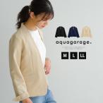 テーラードジャケットレディースカラーレスブラックピンク大きいサイズベージュ...