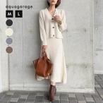  верх и низ выставить осень-зима вязаный выше женский .. плетеный кардиган юбка подставка натуральный серый большой размер SNS размещение 