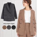 ショッピングウール ウール調テーラードジャケット レディース 千鳥柄 チェック柄 トラッド アウター 秋冬 長袖 SNS掲載