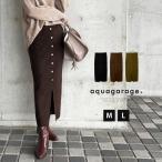 ニットスカートリブニットタイトスカートボトムススカートレディース秋冬MLス...