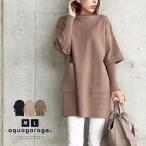  вязаный туника женский M L длинный рукав свободно body type покрытие с обратной почтой рукав roll выше рукав колено длина простой Layered накладывающийся надеты салон одежда часть магазин надеты 