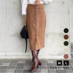 ハイウエストタイトスカートレディース秋冬MLフロントボタンロング丈≪ゆうメ...