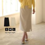 スカートボトムスレディース春秋冬SMLタイトスカート台形スカートフロントス...