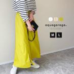 フレアスカートボトムスレディース春夏MLロング丈マキシ丈スリットスリットス...