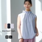 フリルネックブラウストップスシャツレディース春夏ノースリーブノーカラーML...