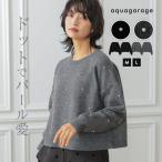 ショッピングパール パールorビジューニットトップスレディース  春 秋 冬