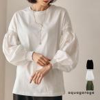 ショッピングパフスリーブ 異素材MIXパフスリーブカットソー  春 秋 冬  ≪ゆうメール便配送30・代引不可≫