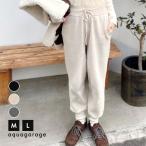  вязаный брюки-джоггеры женский осень-зима M L