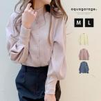 ボリューム袖ピーチスキンブラウスレディース春秋冬ML長袖≪ゆうメール便配送...
