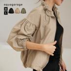 ショッピングショート ショート丈ギャザーブルゾン  レディース 春 秋 冬