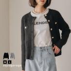 ループ編み金ボタンニットジャケット 秋 冬 M  レディース