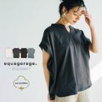 tシャツ Tシャツ キーネックカットソー レディース 春 夏 半袖 フレンチスリーブ ≪ゆうメール便配送20・代引不可≫