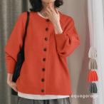 ドルマンスリーブニットカーディガン 秋 冬 M  レディース