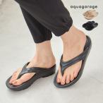 軽量トングサンダル  レディース