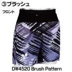  двойной s Lee double3 мульти- карман бег брюки мужской DW4520BURA