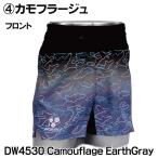  двойной s Lee double3 мульти- карман бег брюки мужской DW4530KAMO