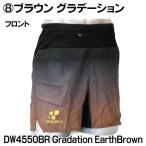  двойной s Lee double3 мульти- карман бег брюки мужской DW4550BR